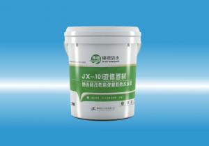 JX-101免费看美女隐私超爽视频液体卷材（纳米硅改性高弹橡胶防水涂料）